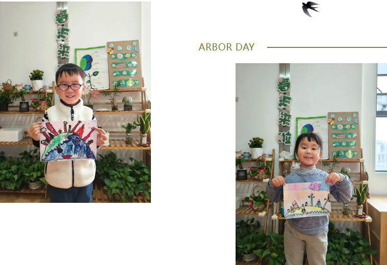 Ezpay钱包 -轻松支付,放心选择