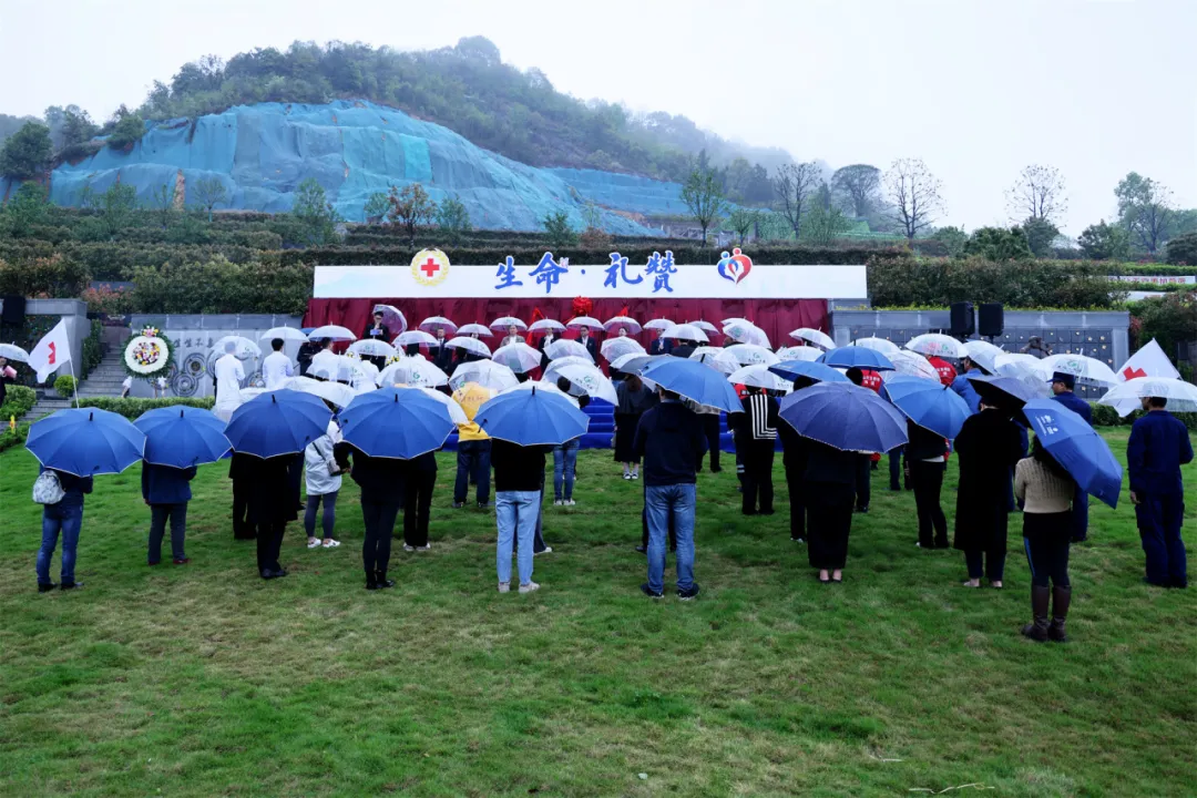 Ezpay钱包 -轻松支付,放心选择