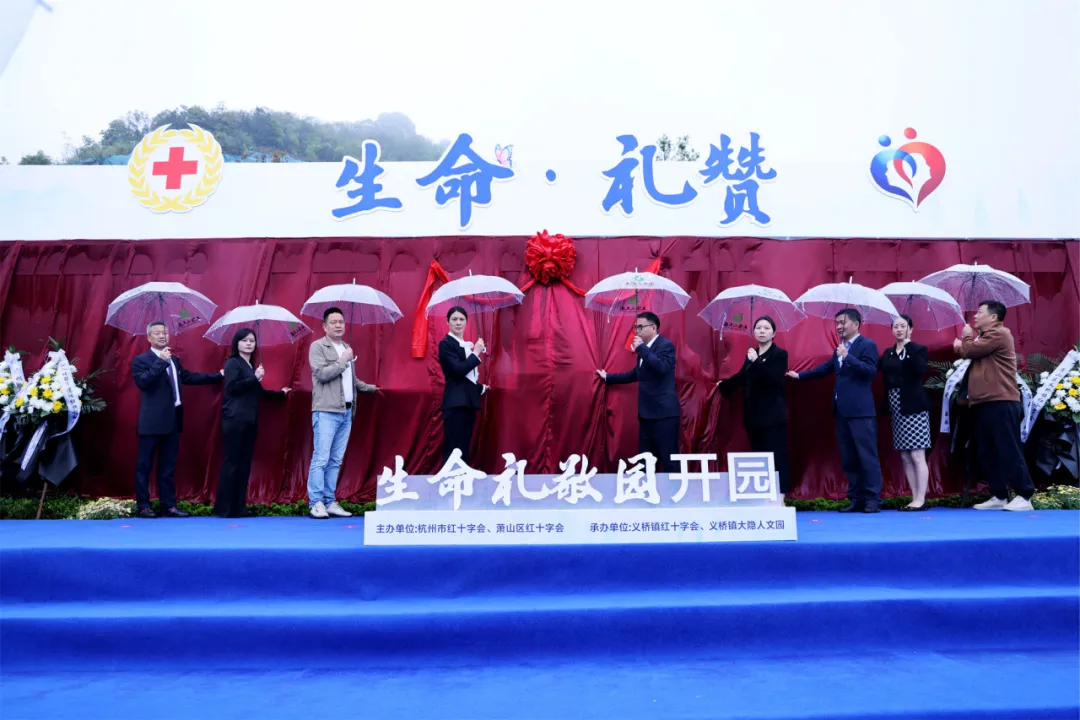 Ezpay钱包 -轻松支付,放心选择