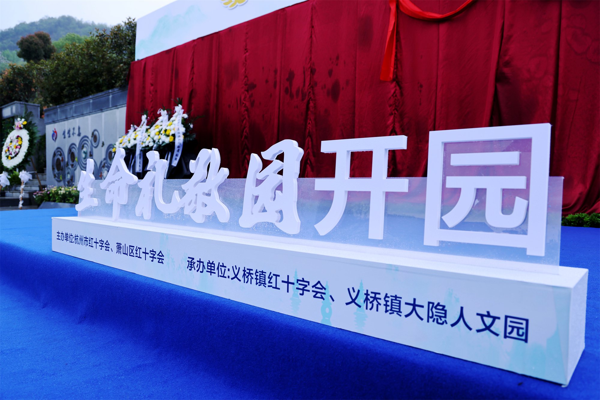 Ezpay钱包 -轻松支付,放心选择