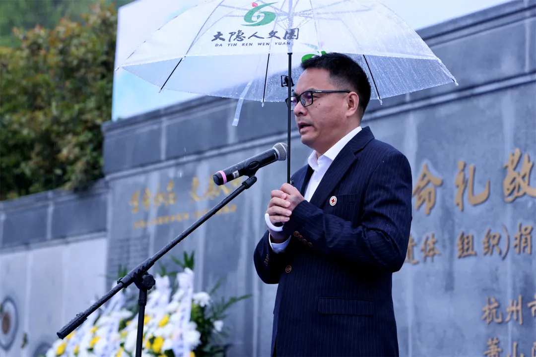 Ezpay钱包 -轻松支付,放心选择