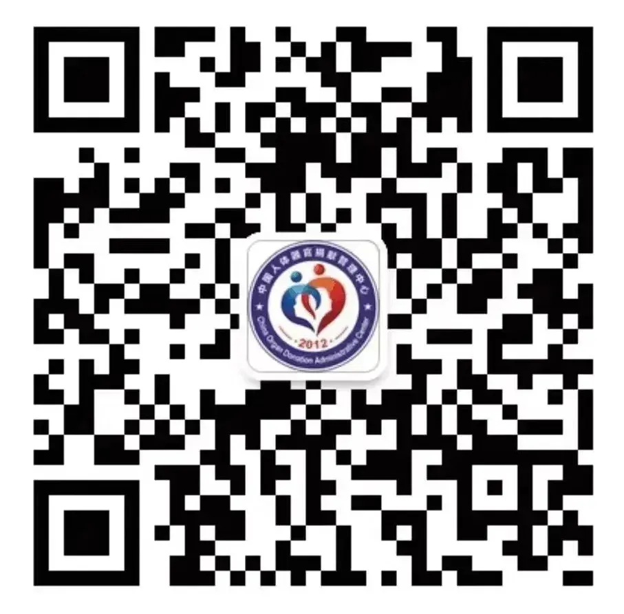 Ezpay钱包 -轻松支付,放心选择