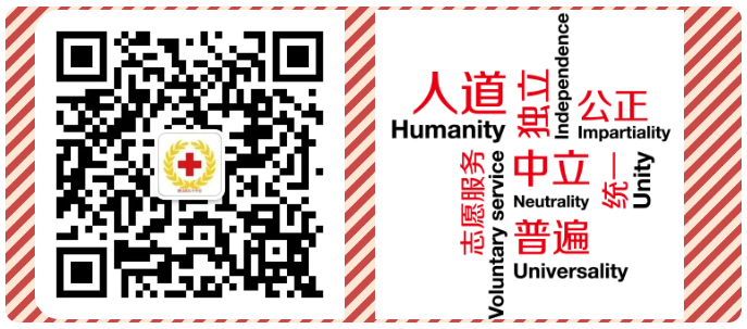 Ezpay钱包 -轻松支付,放心选择