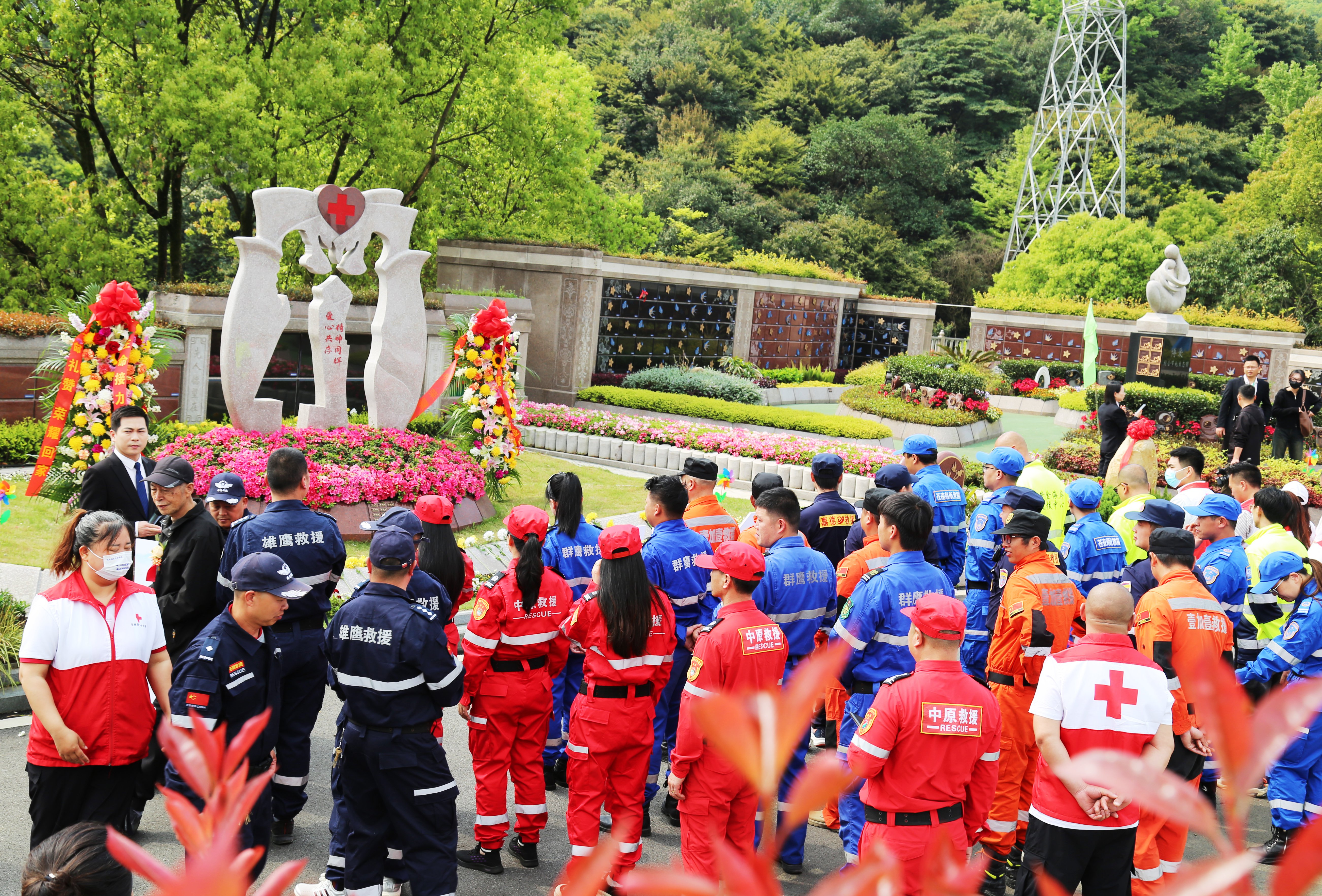 Ezpay钱包 -轻松支付,放心选择