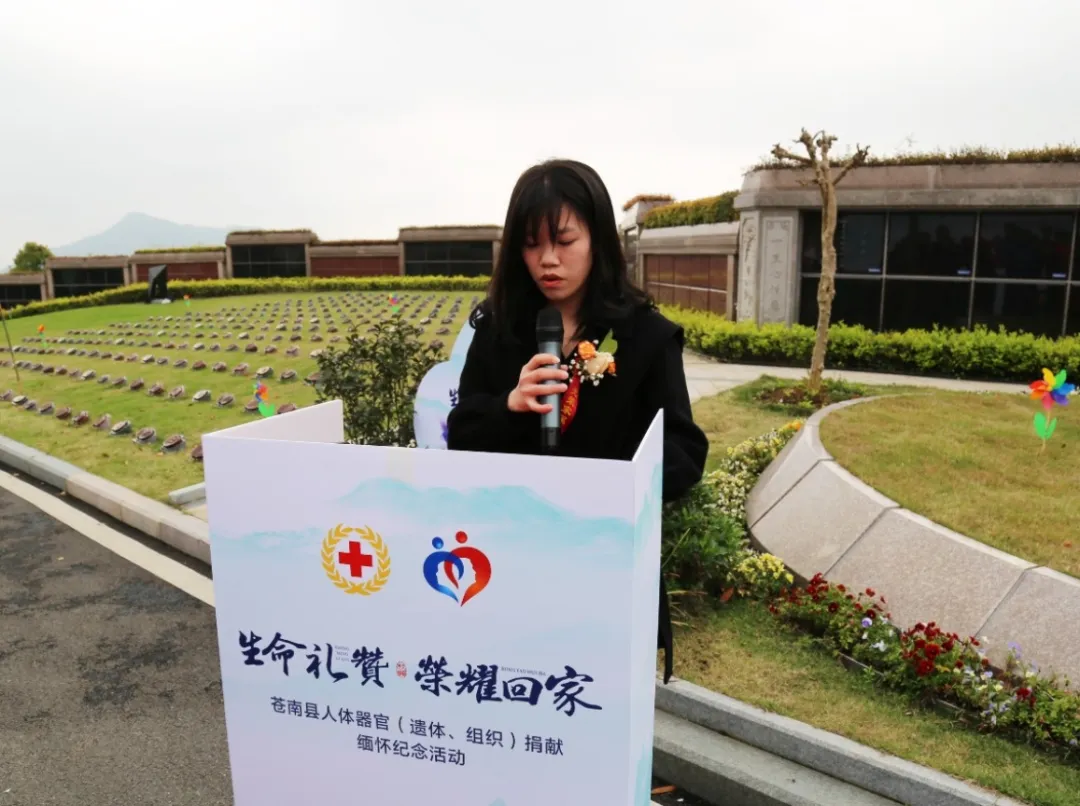 Ezpay钱包 -轻松支付,放心选择