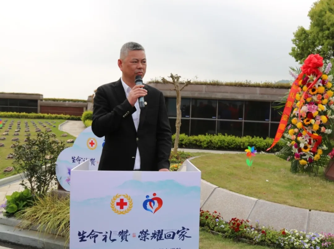 Ezpay钱包 -轻松支付,放心选择