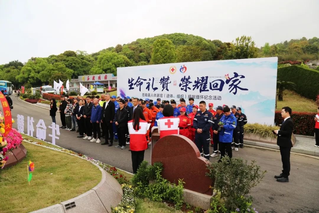 Ezpay钱包 -轻松支付,放心选择