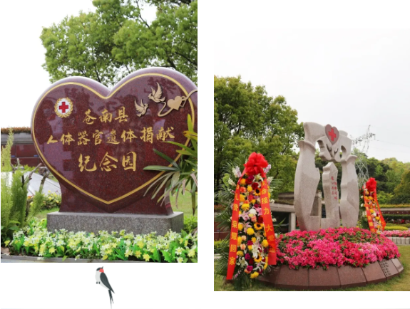 Ezpay钱包 -轻松支付,放心选择