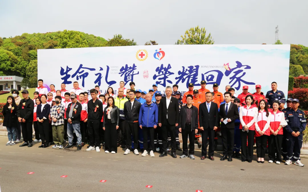 Ezpay钱包 -轻松支付,放心选择