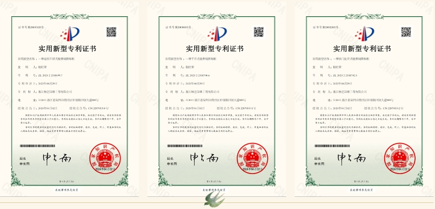 Ezpay钱包 -轻松支付,放心选择