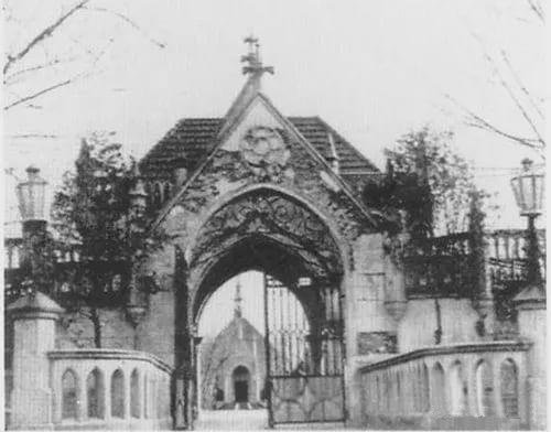 Ezpay钱包 -轻松支付,放心选择