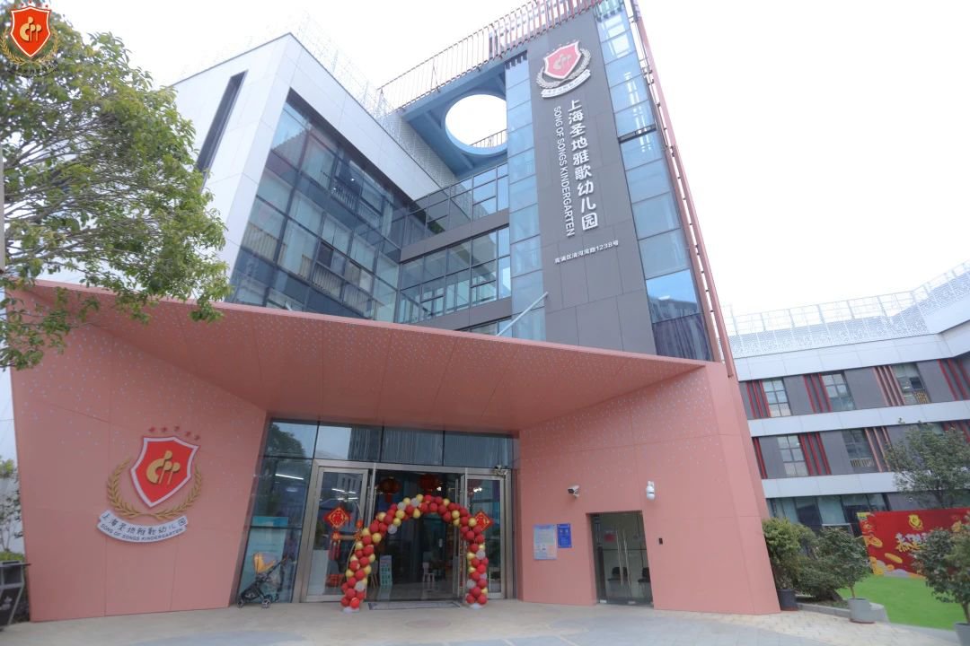 Ezpay钱包 -轻松支付,放心选择