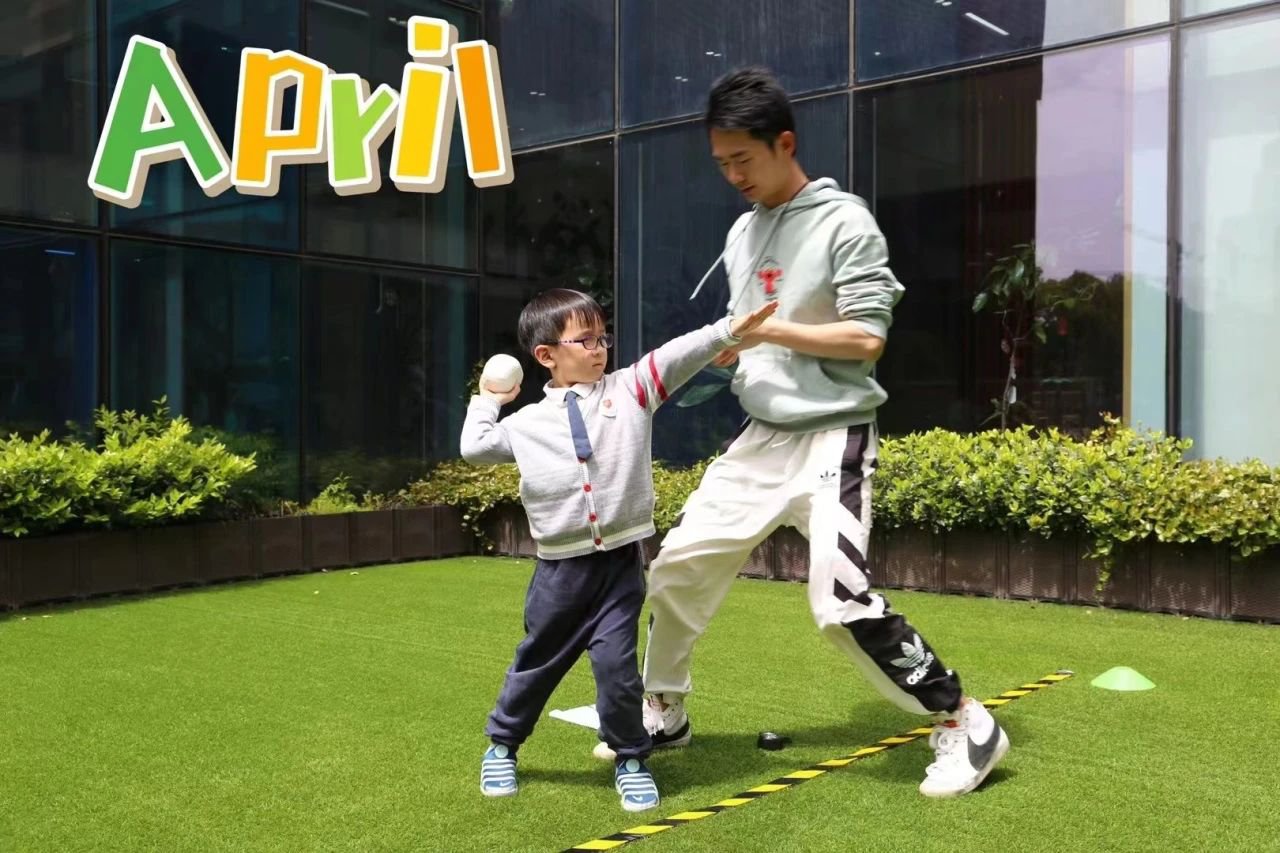 Ezpay钱包 -轻松支付,放心选择