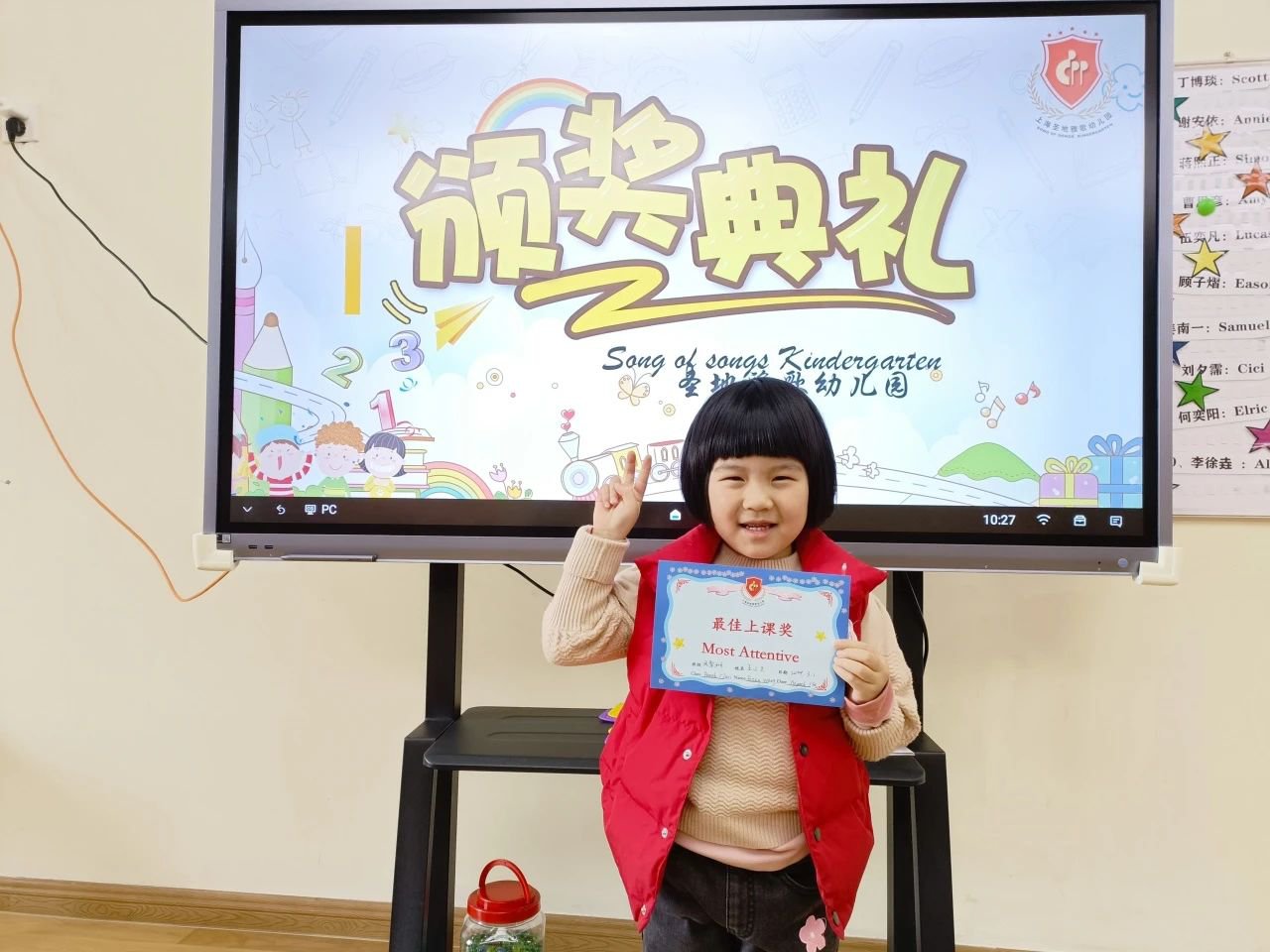 Ezpay钱包 -轻松支付,放心选择