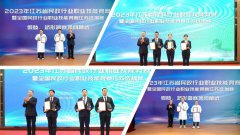 Ezpay钱包集团荣获“突出孝顺单位”称呼