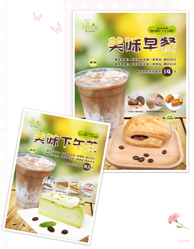 Ezpay钱包 -轻松支付,放心选择