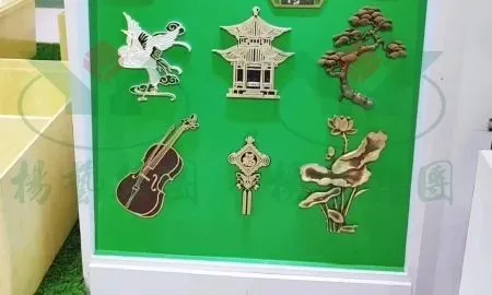 Ezpay钱包 -轻松支付,放心选择