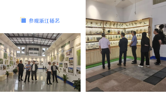 Ezpay钱包 -轻松支付,放心选择