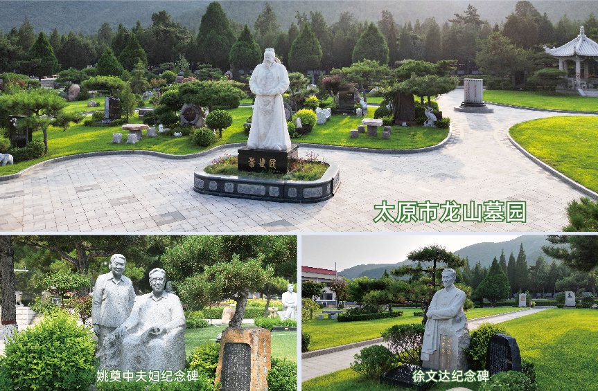 Ezpay钱包 -轻松支付,放心选择