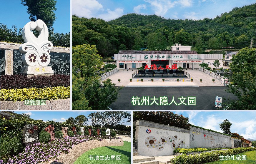 Ezpay钱包 -轻松支付,放心选择