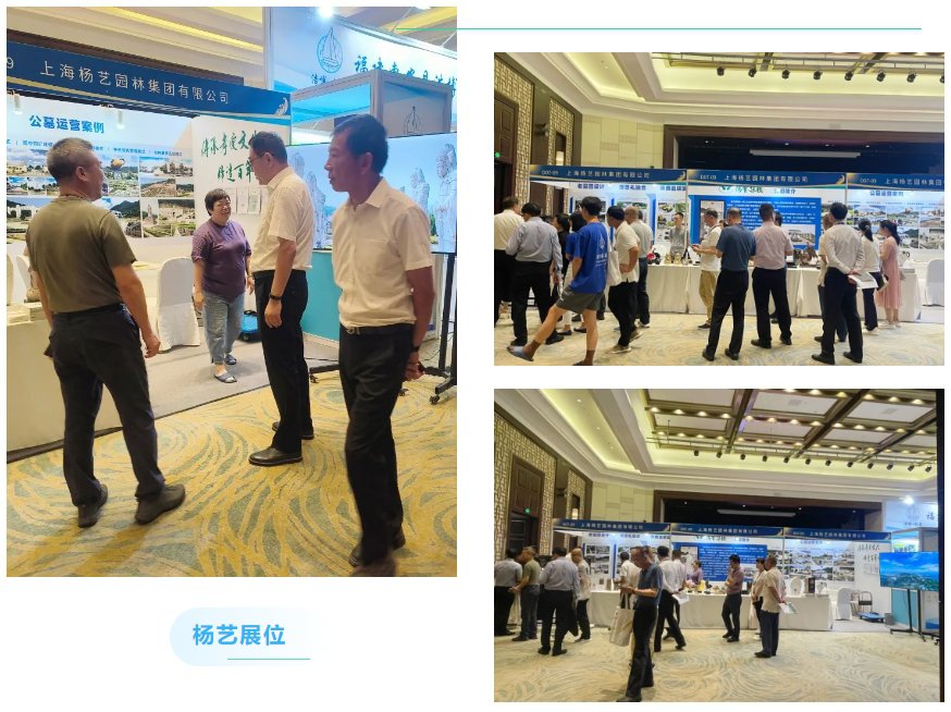 Ezpay钱包 -轻松支付,放心选择