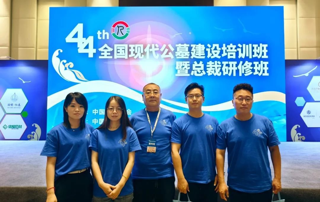 Ezpay钱包 -轻松支付,放心选择