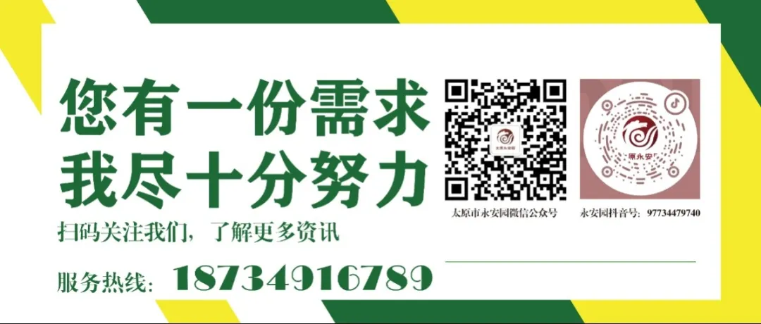 Ezpay钱包 -轻松支付,放心选择