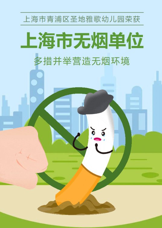 Ezpay钱包 -轻松支付,放心选择