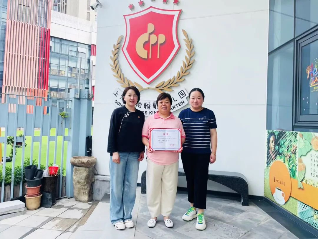 Ezpay钱包 -轻松支付,放心选择