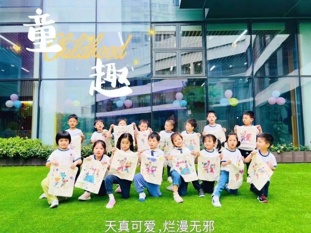 Ezpay钱包 -轻松支付,放心选择