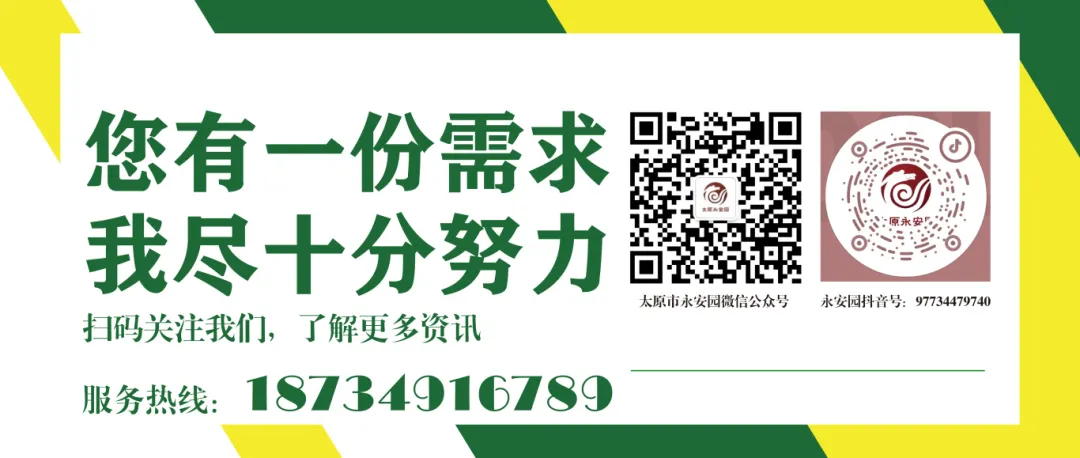 Ezpay钱包 -轻松支付,放心选择