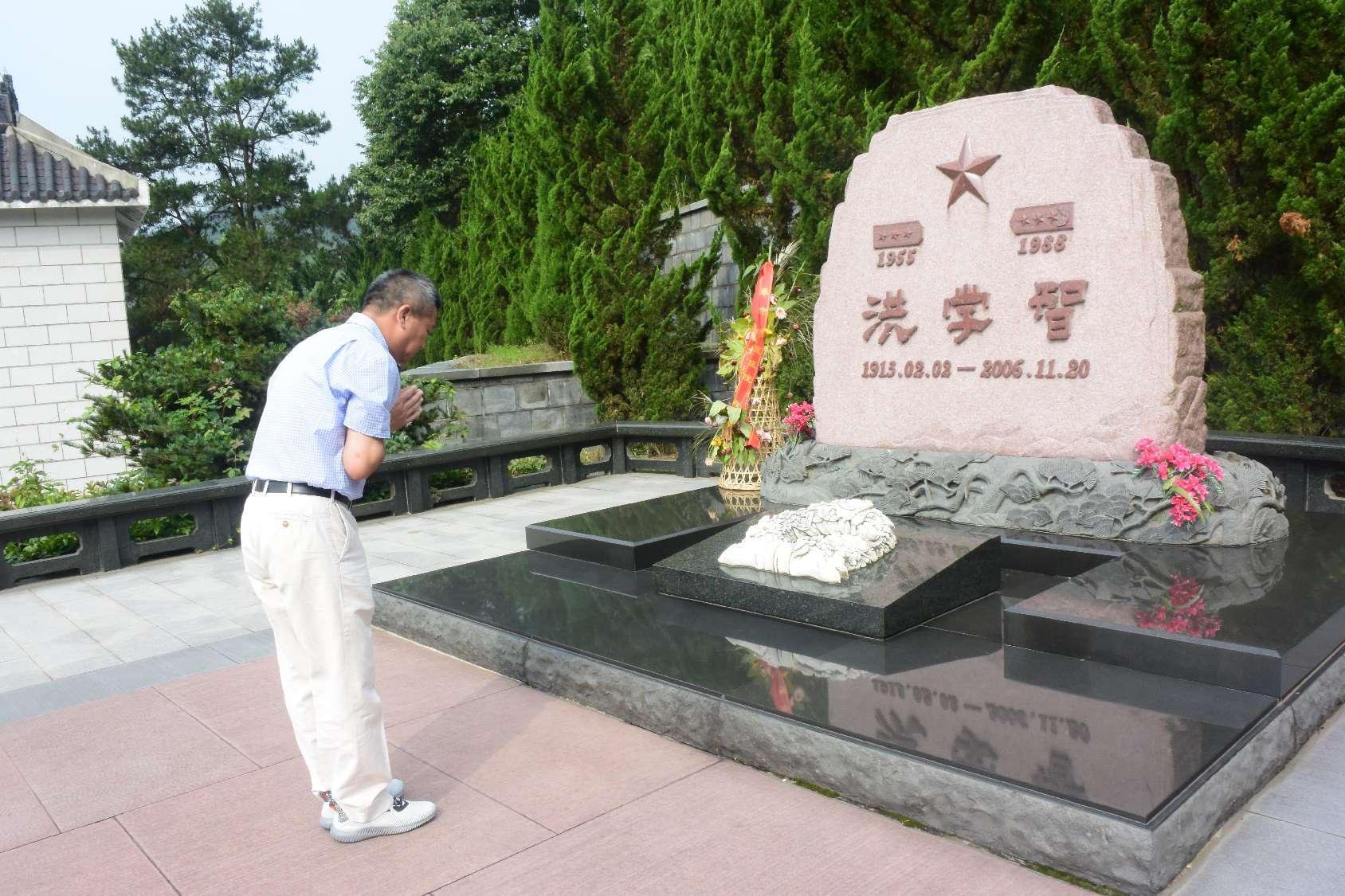 传承红色精神，Ezpay钱包与洪学智将军的不解之缘