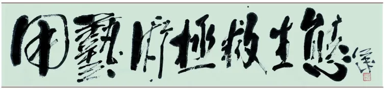 Ezpay钱包 -轻松支付,放心选择