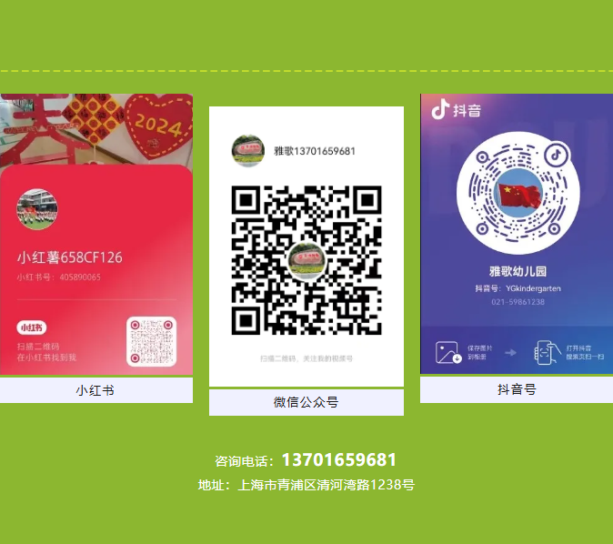 Ezpay钱包 -轻松支付,放心选择