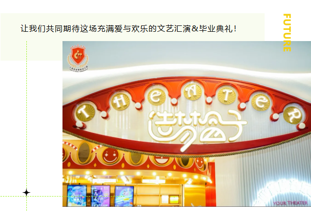 Ezpay钱包 -轻松支付,放心选择