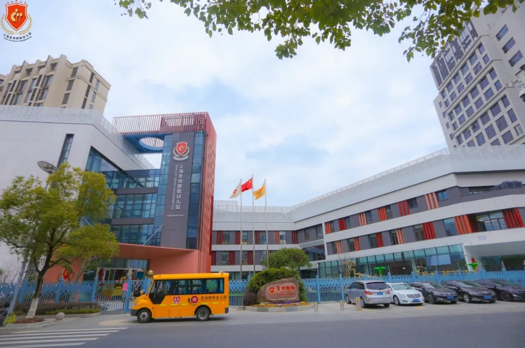 Ezpay钱包 -轻松支付,放心选择