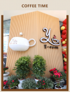 【Y·CAFE 咖啡馆】——夏日避暑新行止，一抹清凉等你来享！！！