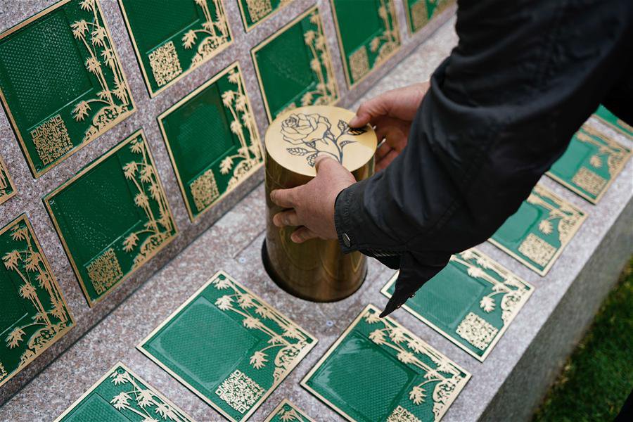 Ezpay钱包 -轻松支付,放心选择