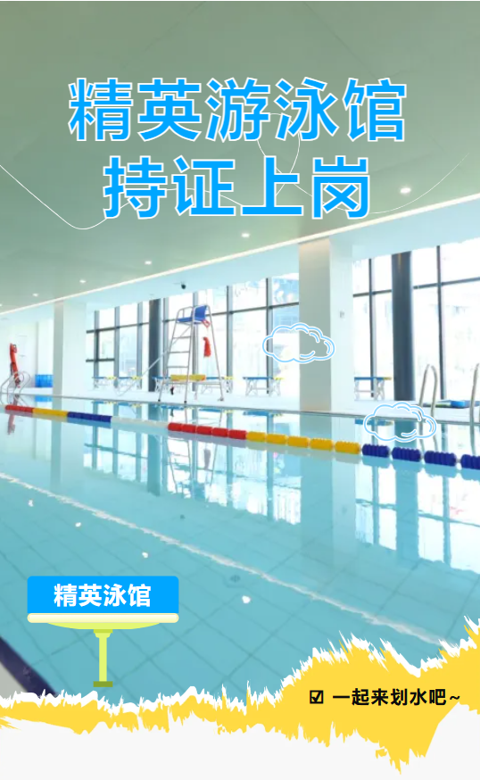 Ezpay钱包 -轻松支付,放心选择