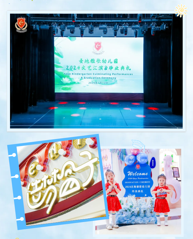 Ezpay钱包 -轻松支付,放心选择