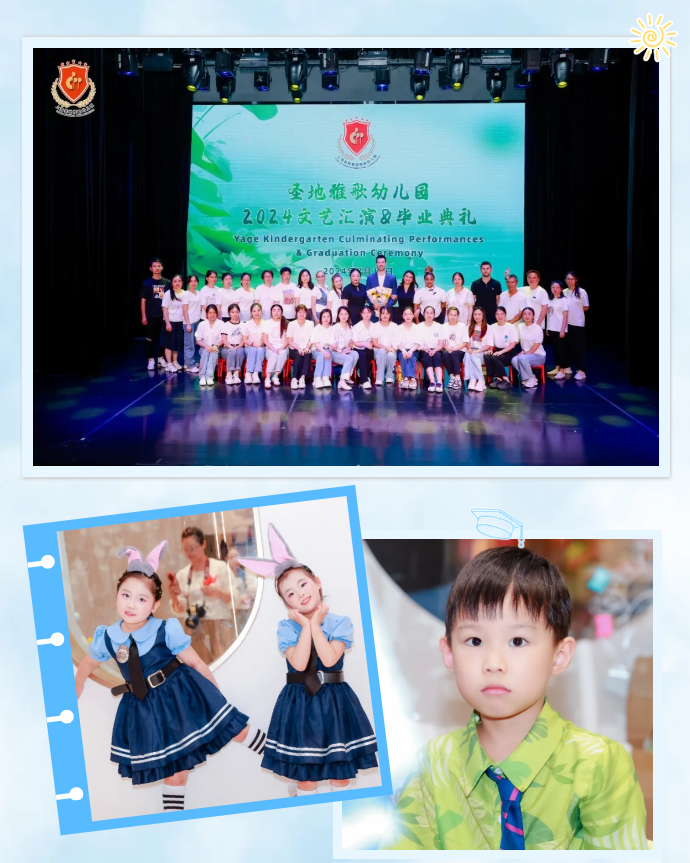 Ezpay钱包 -轻松支付,放心选择