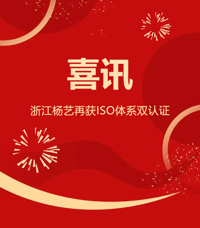 Ezpay钱包 -轻松支付,放心选择