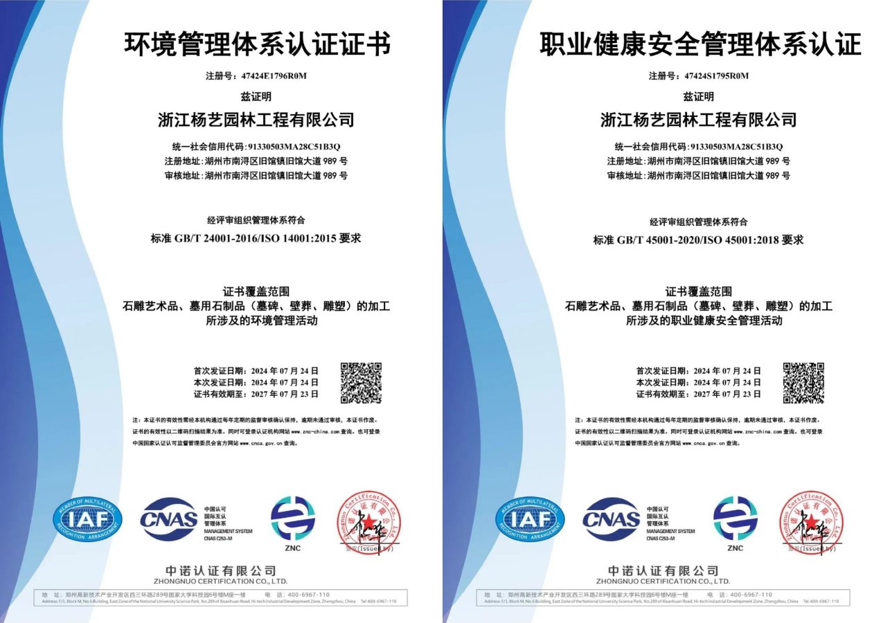 Ezpay钱包 -轻松支付,放心选择