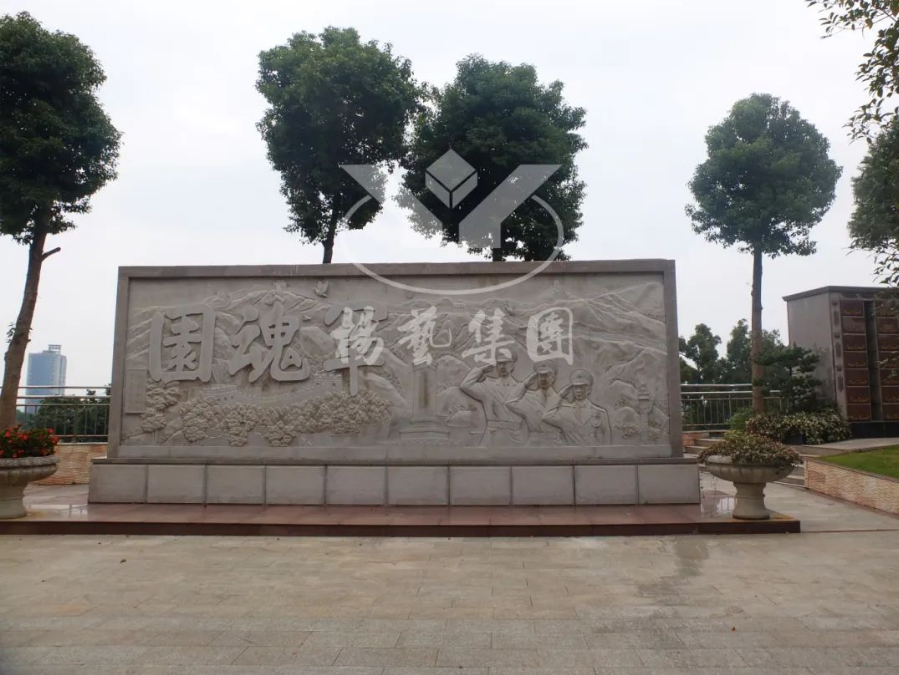 Ezpay钱包 -轻松支付,放心选择