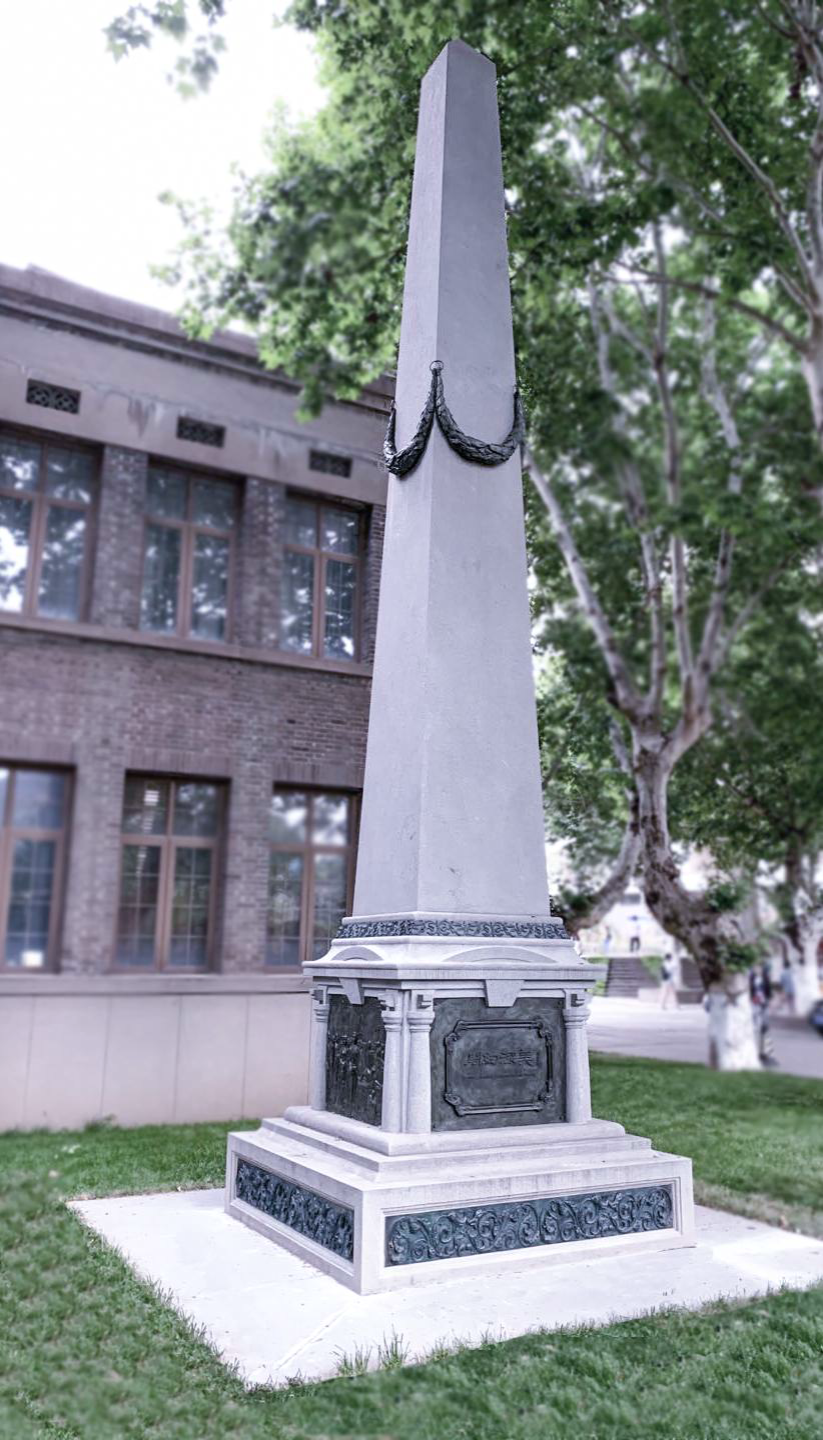 Ezpay钱包 -轻松支付,放心选择