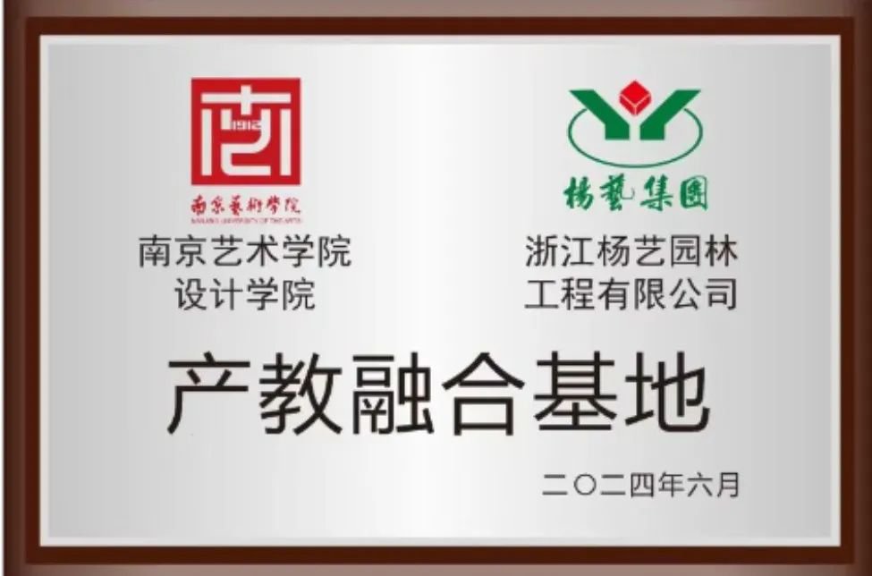 Ezpay钱包 -轻松支付,放心选择