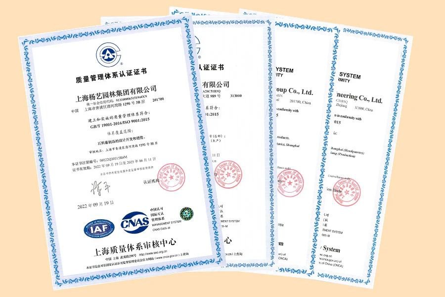 Ezpay钱包 -轻松支付,放心选择