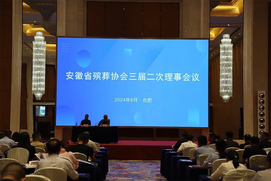 Ezpay钱包 -轻松支付,放心选择