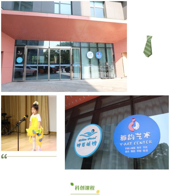 Ezpay钱包 -轻松支付,放心选择