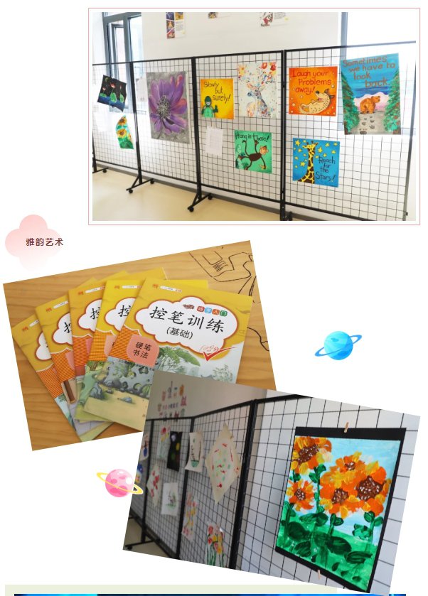 Ezpay钱包 -轻松支付,放心选择